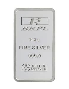 brpl silve bar 100gms